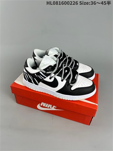 men low dunk sb shoes H 2023-3-21-073